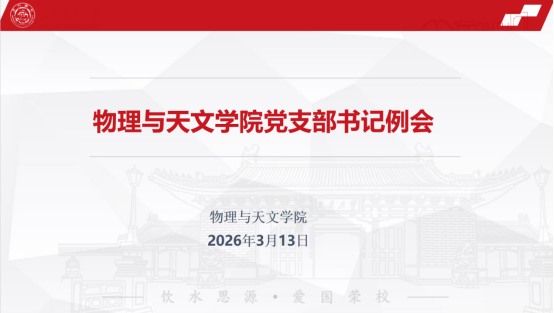 1774248150109691.png image.png